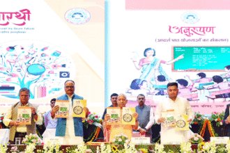 उत्तर प्रदेश का बेसिक शिक्षा परिषद इनोवेशन का एक नया केंद्र बिंदु बना है : CM Yogi