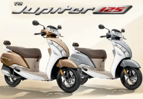 टीवीएस जुपिटर 125 का नया DT SXC वैरिएंट लॉन्च, स्कूटर में 58kmpl का माइलेज