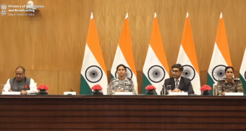 VIDEO : ऑपरेशन सिंदूर पर विशेष ब्रीफिंग, जानिए क्या हैं मौजूदा हालात