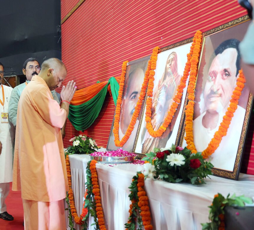 आज उत्तर प्रदेश में लगभग 40 हजार महिलाएं पुलिस बल में कार्य कर रही हैं : CM Yogi