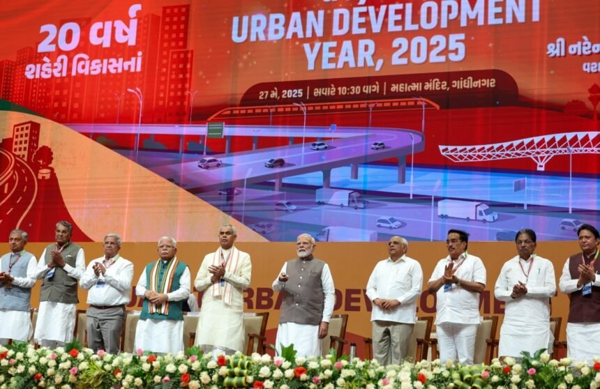हमें अपने ब्रांड Made In India पर गर्व होना चाहिए : PM Modi