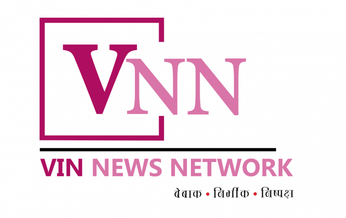 Vin News Network