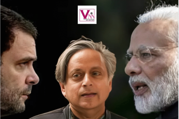 ऑपरेशन डिप्लोमैटिक : PAK को बेनकाब करने वाली टीम में शशि थरूर का नाम, कांग्रेस में खींचतान शुरू