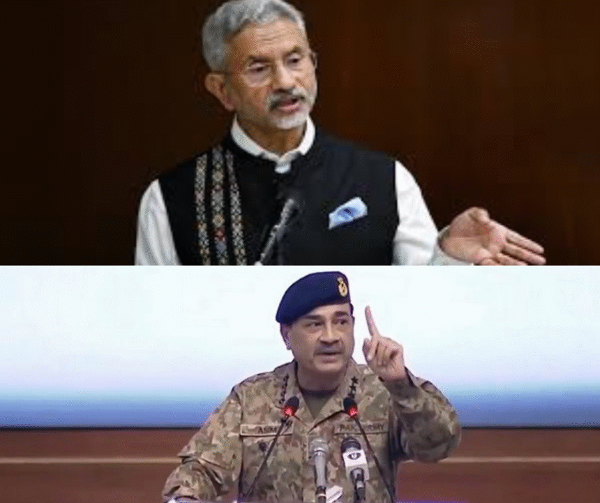 विदेश मंत्री एस जयशंकर ने पाकिस्तानी आर्मी चीफ मुनीर को बताया कट्टरपंथी