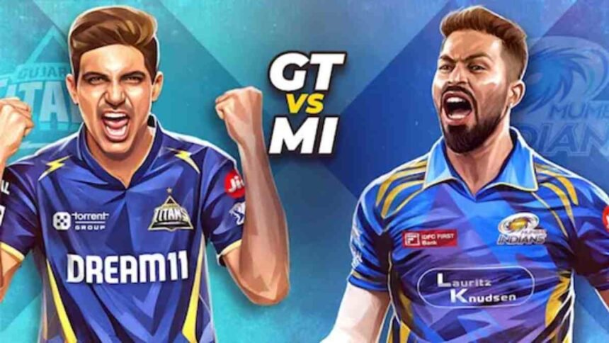 IPL- MI vs GT: दोनों टीमें प्लेऑफ में दूसरी बार भिड़ेंगी, हारने वाली टीम हो जाएगी बाहर
