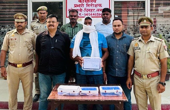 लखनऊ में अवैध कारतूस बेचने वाला गिरफ्तार, दूसरों के गन लाइसेंस से शस्त्र दुकान से लेता था बुलेट