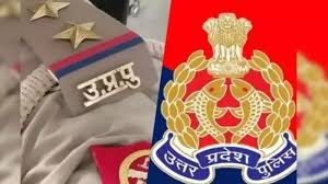 MSME और CAWF करेंगे पुलिसकर्मियों का सम्मान