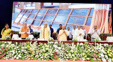 CM Yogi ने 543 नवचयनित शिक्षकों को बांटे नियुक्ति पत्र, 494 सहायक अध्यापक और 49 लेक्चरर को मिले