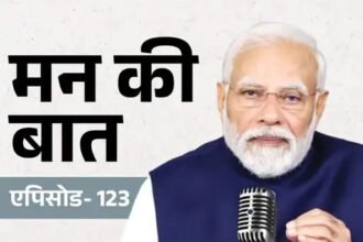 Video : मन की बात का 123वां एपिसोड, जानिए PM नरेन्द्र मोदी ने क्या कहा