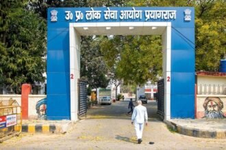 UPPSC PCS Mains : सिर्फ 2 शहरों में होगी यूपी पीसीएस परीक्षा, नोट कर लें टाइम और गाइडलाइन