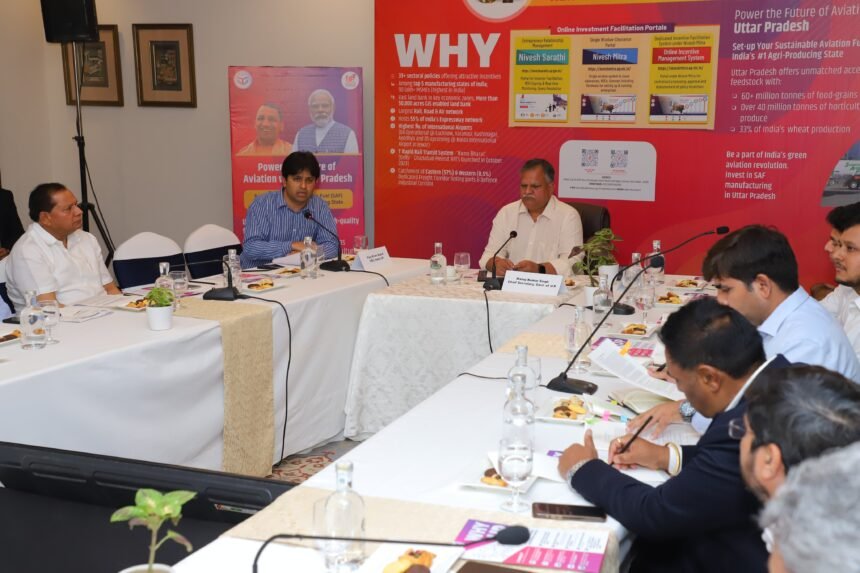 यूपी एविएशन फ्यूल नीति लाने वाला पहला राज्य होगा, विमान ईंधन निर्माण के क्षेत्र में 3000 करोड़ रुपए का निवेश