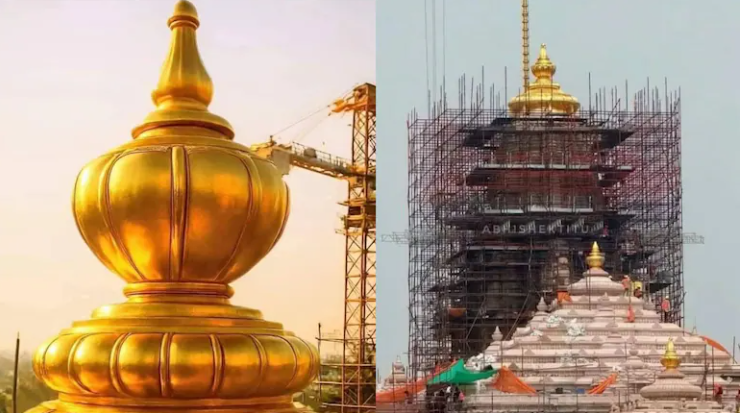 रामलला की दिव्यता में जुड़ी स्वर्ण आभा : अयोध्या में राममंदिर का शिखर सोने से जगमगाया, 5 जून को प्राण प्रतिष्ठा का दूसरा पर्व