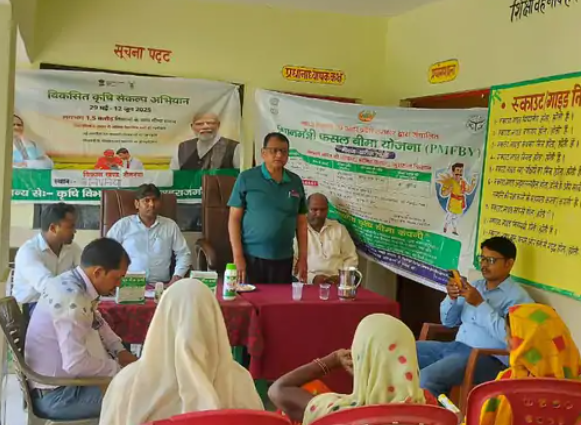 किसानों को मिली आधुनिक खेती की ट्रेनिंग, कृषि विभाग ने दी योजनाओं की जानकारी