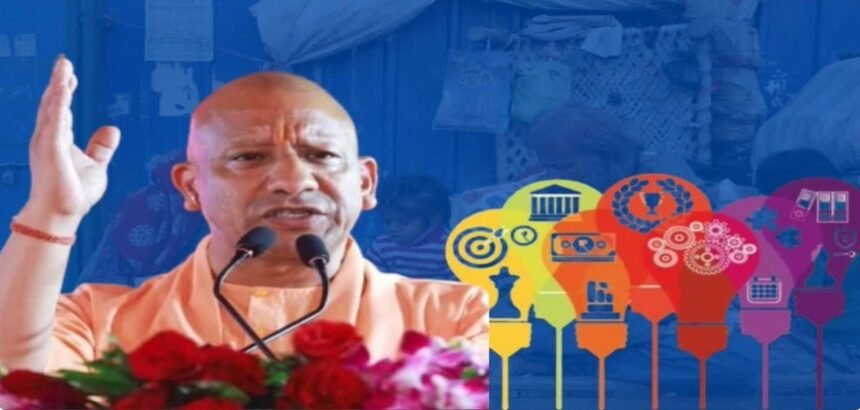 यूपी के 13 लाख परिवारों को सभी सरकारी योजनाओं का लाभ, समाज कल्याण विभाग ने अक्टूबर तक का रखा लक्ष्य