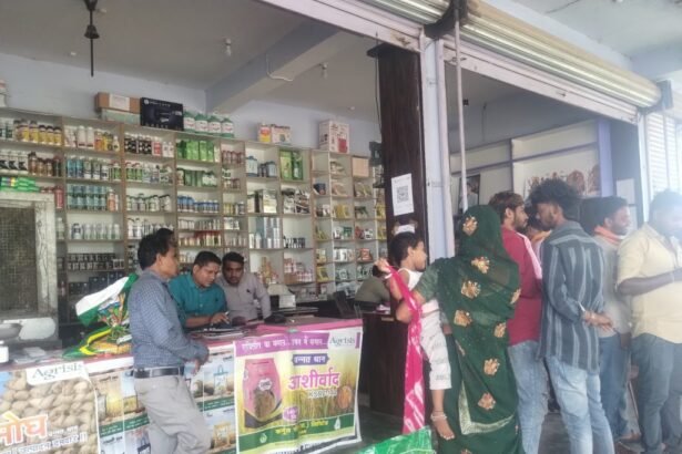 खाद की मुनाफाखोरी करने वालों पर कृषि विभाग की कार्रवाई, गड़बड़ी मिलने पर 4 दुकानदारों को थमाया नोटिस