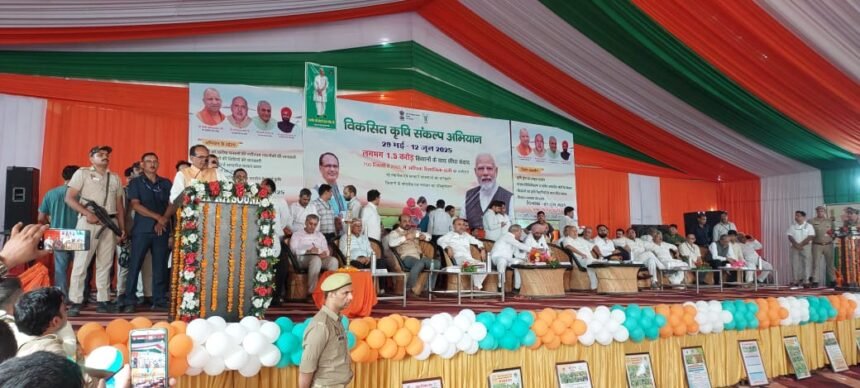 फसलों के लिए नकली दवाई बनाने वालों के खिलाफ बनाएंगे सख्त कानून : शिवराज सिंह चौहान