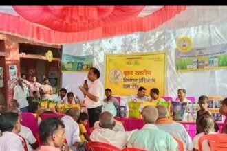किसानों को मिली आधुनिक कृषि की जानकारी, इंडोरामा कंपनी ने दी उर्वरक और फसल वृद्धि की ट्रेनिंग