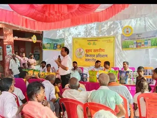 किसानों को मिली आधुनिक कृषि की जानकारी, इंडोरामा कंपनी ने दी उर्वरक और फसल वृद्धि की ट्रेनिंग