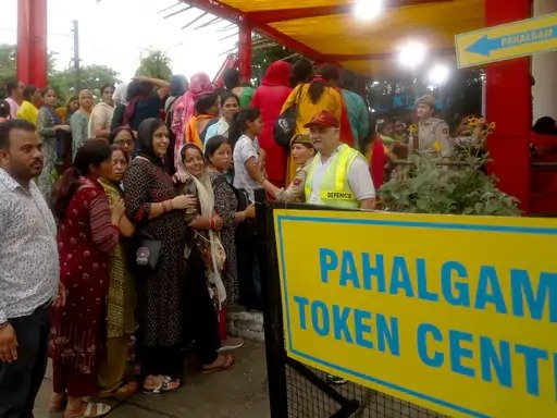 अमरनाथ यात्रा के लिए जम्मू में ऑफलाइन रजिस्ट्रेशन शुरू, जम्मू-कश्मीर में सुरक्षा के कड़े इंतजाम