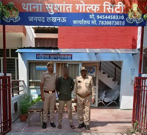 लखनऊ में लूलू मॉल के कैश मैनेजर ने युवती से किया रेप किया, पुलिस कर रही धर्मांतरण गैंग से जुड़े होने के एंगल पर जांच