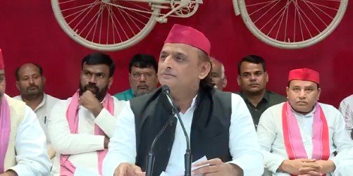 अगर JPNIC बेचना ही है तो हम समाजवादी लोग लेने के लिए तैयार : अखिलेश यादव