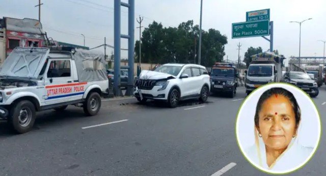 Video : UP की शिक्षा मंत्री गुलाब देवी सड़क हादसे में घायल, अस्पताल में भर्ती