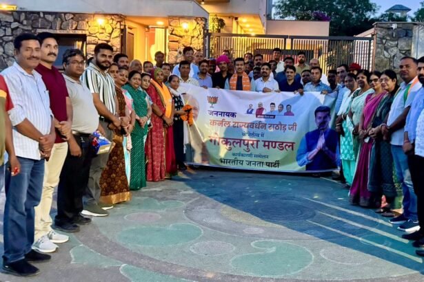 कर्नल राज्यवर्धन राठौड़ ने कहा- हम सबका उद्देश्य एक ही है - ‘One for All and All for One’