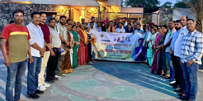 कर्नल राज्यवर्धन राठौड़ ने कहा- हम सबका उद्देश्य एक ही है - ‘One for All and All for One’