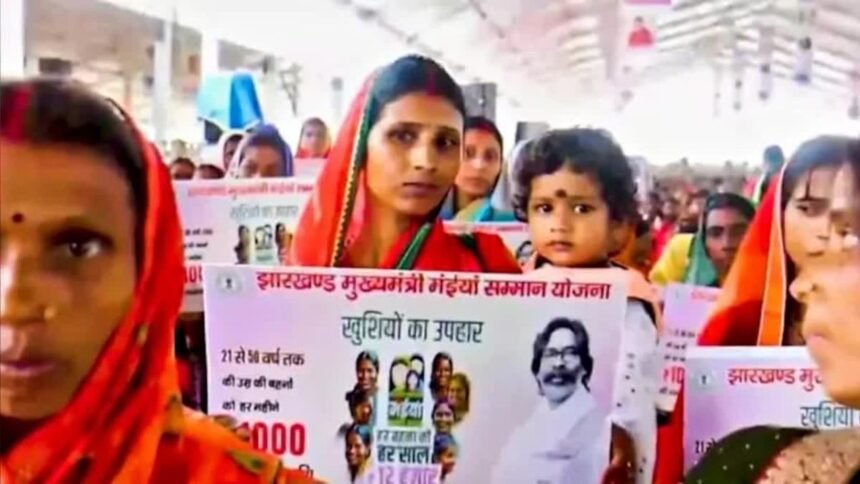 Maiya Samman Yojana : 3.49 लाख महिलाओं को मिली खुशखबरी, इस जिले में मंईयां सम्मान योजना की राशि जारी