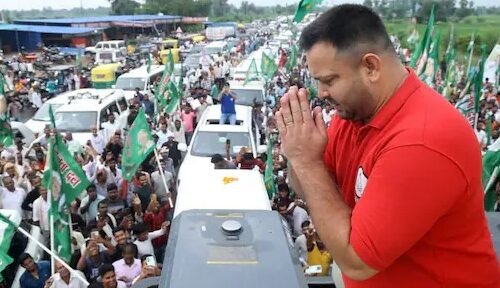 तेजस्वी यादव की रैली में पीएम मोदी पर विवादित टिप्पणी के बाद भाजपा कार्यकर्ताओं का विरोध प्रदर्शन