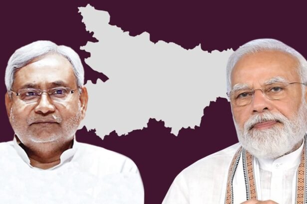 बिहार चुनाव 2025 में एनडीए दलों के बीच मतभेद, भाजपा के घुसपैठिया एजेंडे से जेडीयू और लोजपा अलग