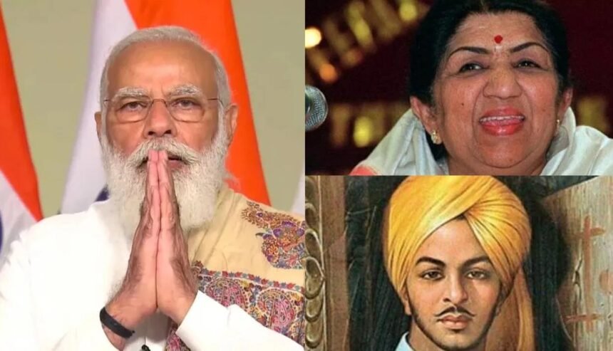 PM नरेंद्र मोदी 126वीं मन की बात के दौरान देश को संबोधित करते हुए