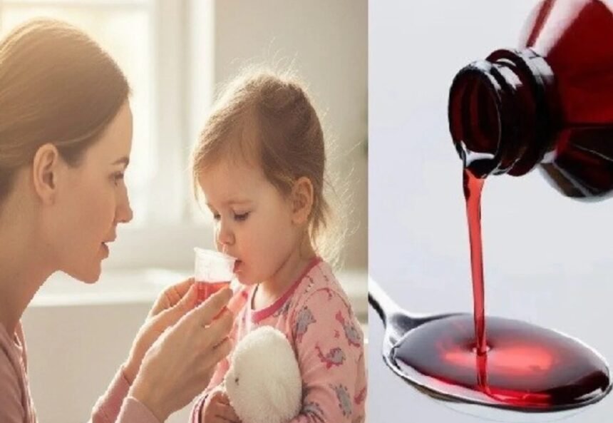 बद्दी में नेक्सा डीएस कफ सिरप की फैक्ट्री का दृश्य, जहां से नमूने लिए गए थे और जांच में सिरप को सुरक्षित पाया गया।