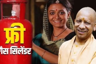 मुख्यमंत्री योगी आदित्यनाथ उज्ज्वला योजना के तहत मुफ्त एलपीजी रिफिल की घोषणा करते हुए
