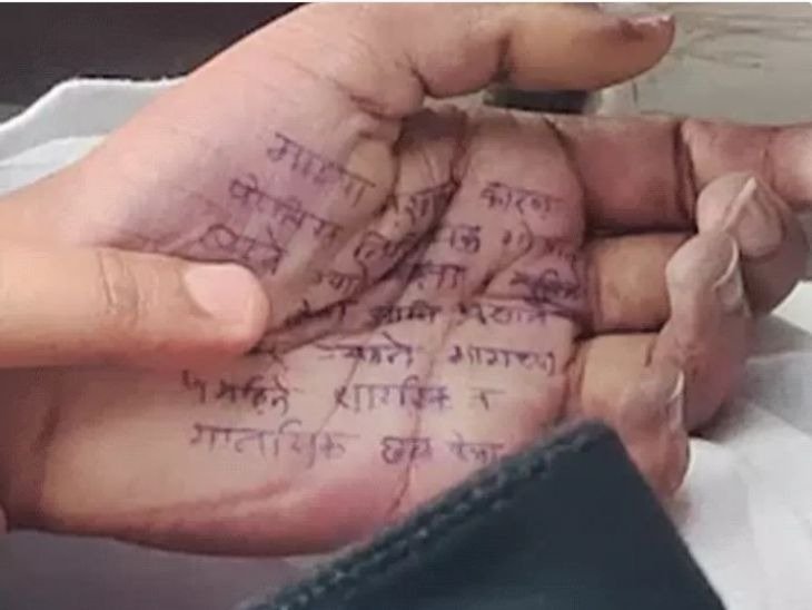 सातारा जिले में महिला डॉक्टर की आत्महत्या मामले में गिरफ्तार आरोपी पुलिसकर्मी और अन्य आरोपी