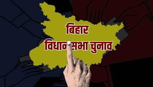 बिहार विधानसभा चुनाव 2025 में मतदान करते लोग, महिला और पुरुष मतदाता, ईवीएम में वोट डालते हुए।