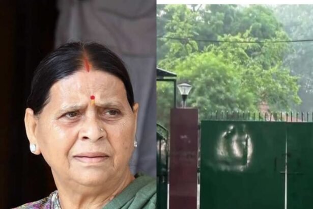 पूर्व मुख्यमंत्री राबड़ी देवी 10 Circular Road, पटना बंगले को खाली करती हुईं।