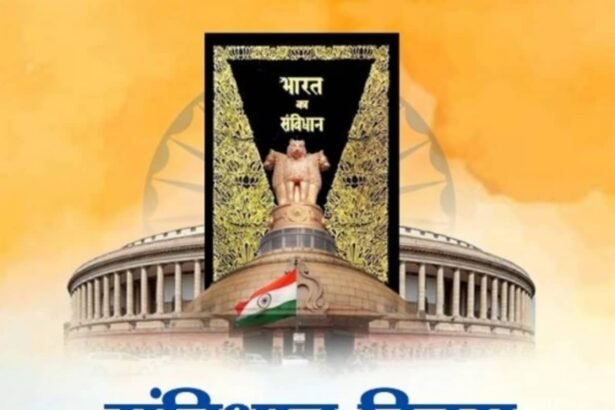 भारत के संविधान दिवस पर स्कूलों और कॉलेजों में कार्यक्रम आयोजित किए जा रहे हैं, जिसमें विद्यार्थी संविधान के महत्व के बारे में सीख रहे हैं।