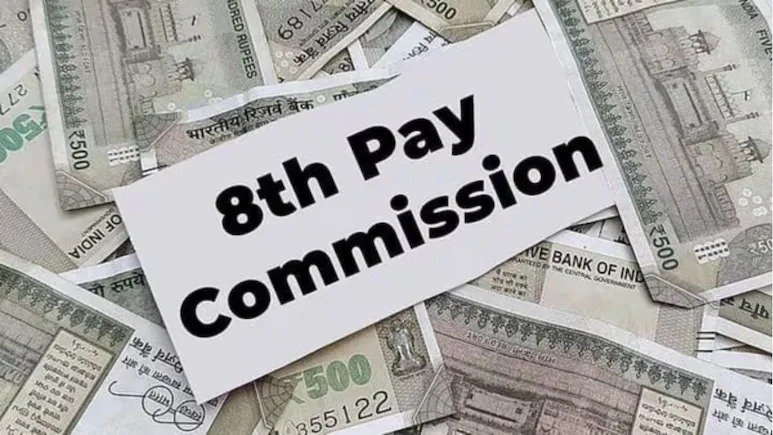 राज्यसभा में 8th Pay Commission पर पूछे गए सवाल के बाद पेंशन संशोधन न होने की आशंका पर केंद्रीय कर्मचारी और पेंशनर्स चिंतित।