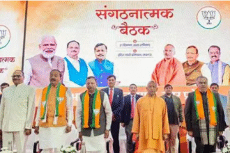 लखनऊ में संगठनात्मक बैठक को संबोधित करते यूपी बीजेपी अध्यक्ष पंकज चौधरी, एसआईआर को लेकर विपक्ष पर हमला