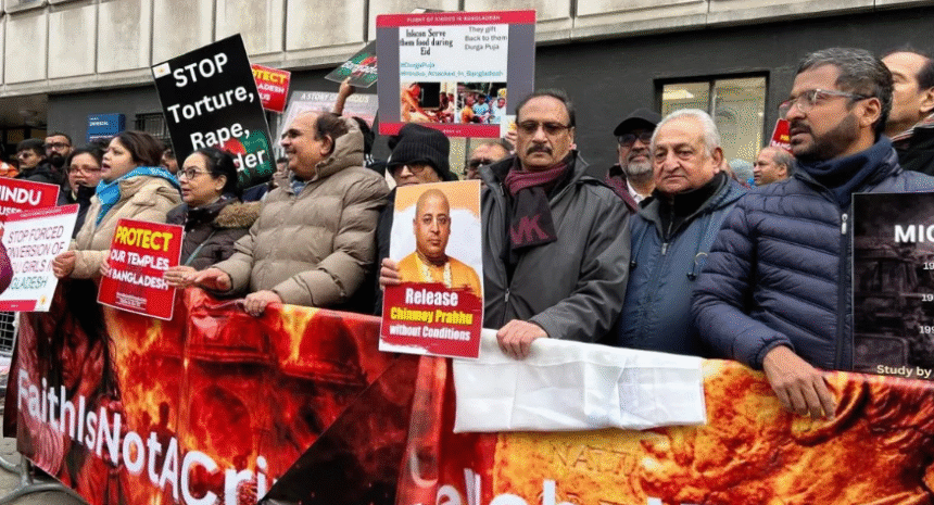 लंदन में बांग्लादेश हाई कमिशन के बाहर हिंदू अल्पसंख्यक अधिकार रैली में खालिस्तानी समर्थक समूहों का हस्तक्षेप