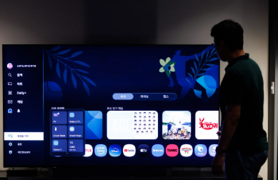 सैमसंग AI स्मार्ट टीवी पर Google Photos Memories फीचर, तस्वीरें और यादें बड़े स्क्रीन पर