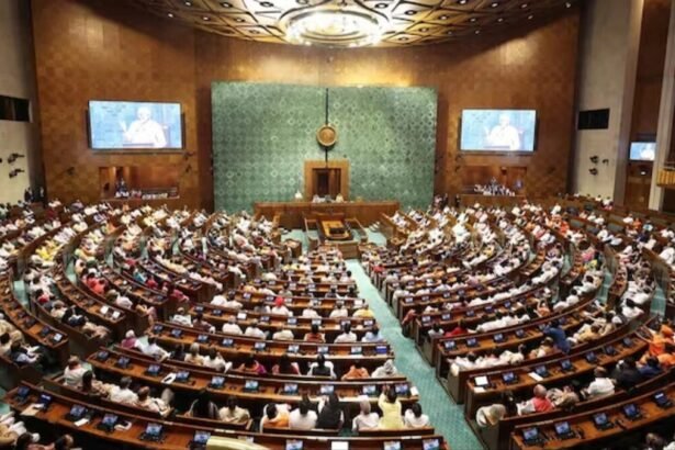 बिहार विधानसभा के उद्घाटन सत्र