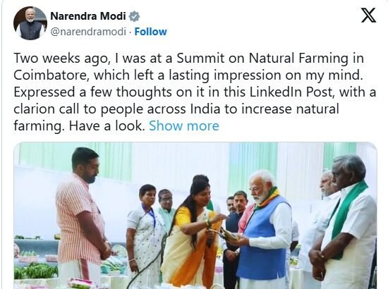 प्राकृतिक खेती पर लिंक्डइन पोस्ट साझा करते हुए प्रधानमंत्री नरेंद्र मोदी की प्रतिनिधिक तस्वीर