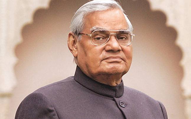 अटल बिहारी वाजपेयी का लाहौर दौरे के दौरान हास्यपूर्ण पल और पाकिस्तान यात्रा
