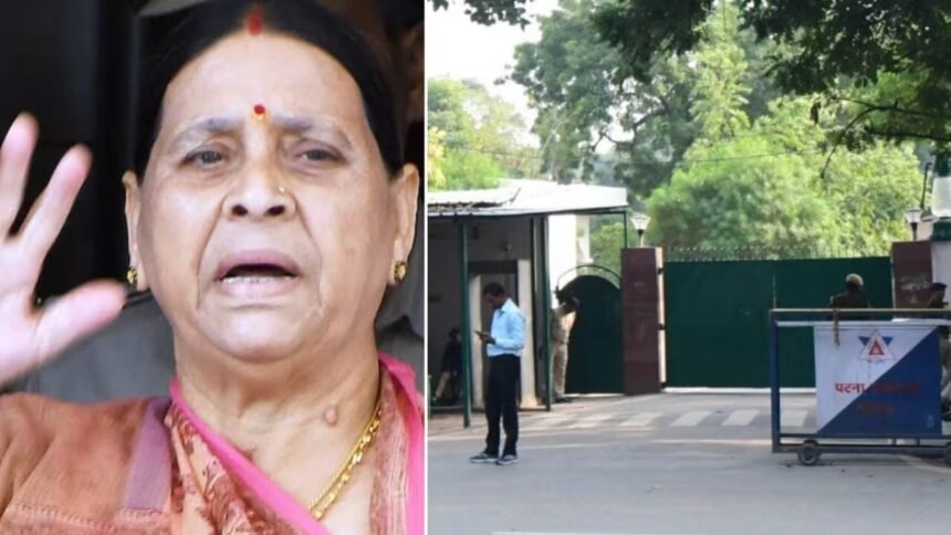 पटना में पूर्व मुख्यमंत्री राबड़ी देवी 10 सर्कुलर रोड सरकारी आवास को खाली करती हुईं।