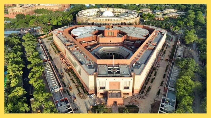 संसद में आज पेश होगा आर्थिक सर्वेक्षण
