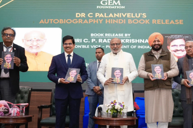 उपराष्ट्रपति डॉ. पलानीवेलु की आत्मकथा ‘पलानीवेलु गट्स’ के हिंदी संस्करण के विमोचन कार्यक्रम को संबोधित करते हुए