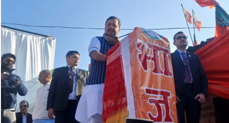 मथुरा दौरे पर भाजपा राष्ट्रीय अध्यक्ष नितिन नवीन का संबोधन