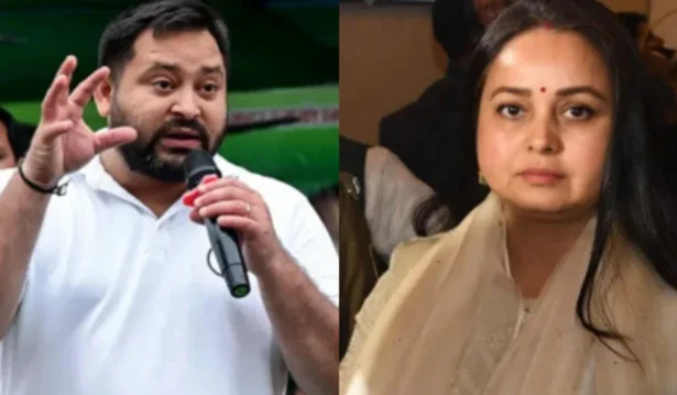 राजद की बैठक में तेजस्वी यादव को राष्ट्रीय कार्यकारी अध्यक्ष बनाए जाने का दृश्य